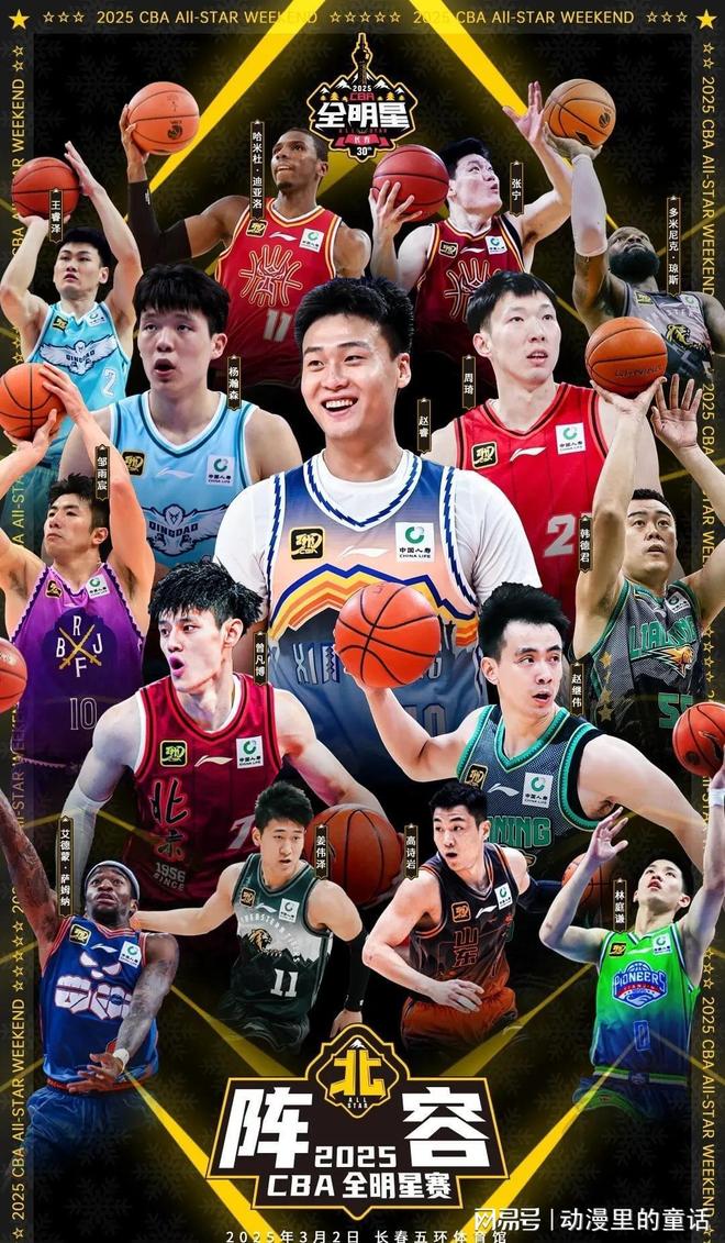 蒙娜丽莎 蒙娜丽莎