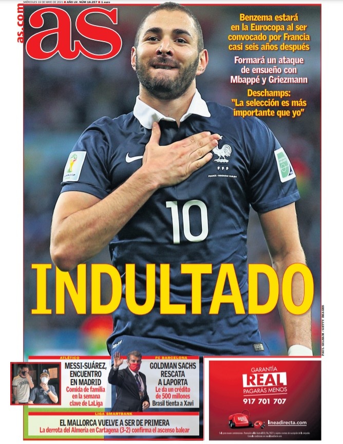 阿德杰需要 阿德杰需要