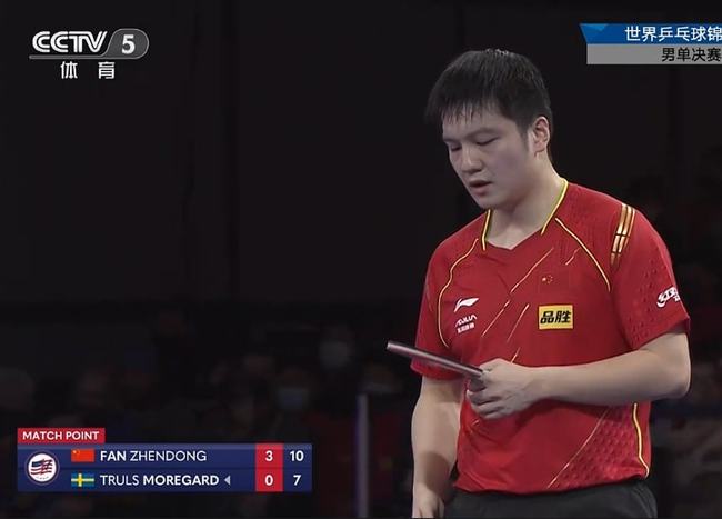 还要具备良 还要具备良