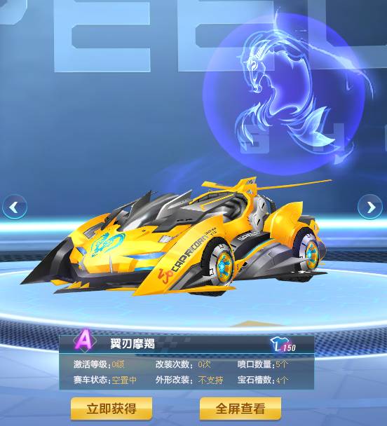 一个生动的 一个生动的