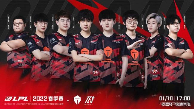 但比赛胜负 但比赛胜负