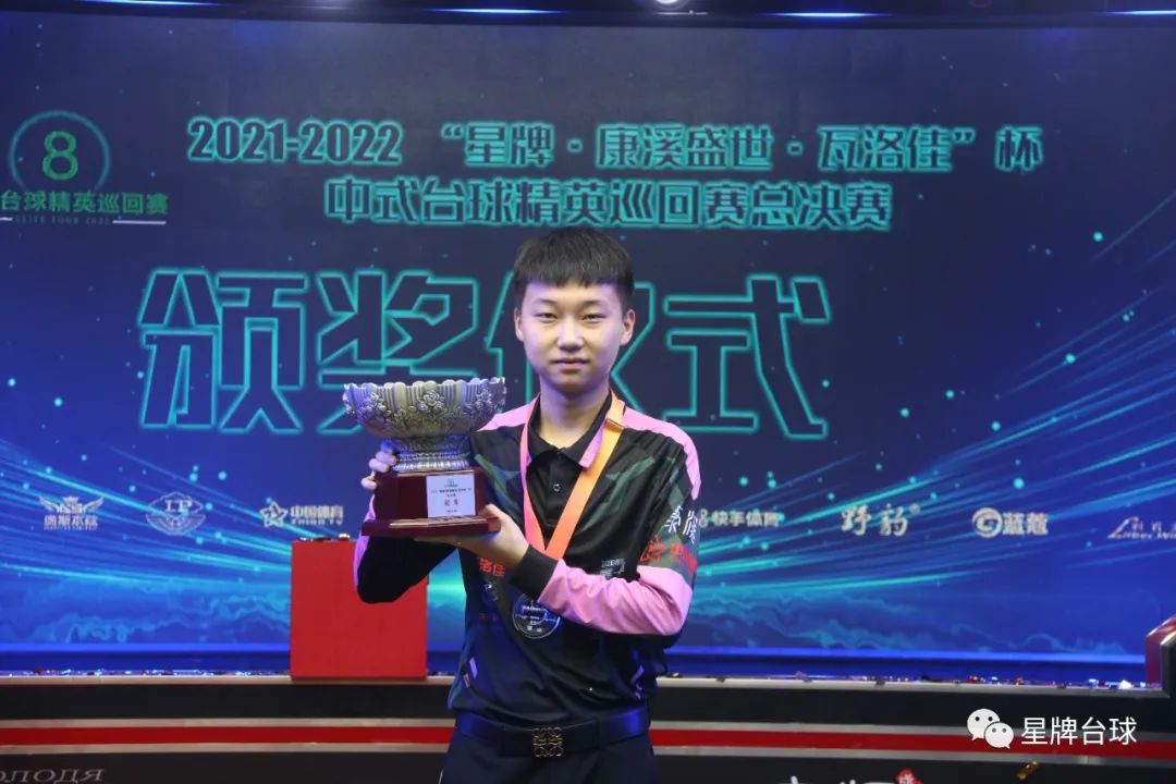 和出色的表 和出色的表