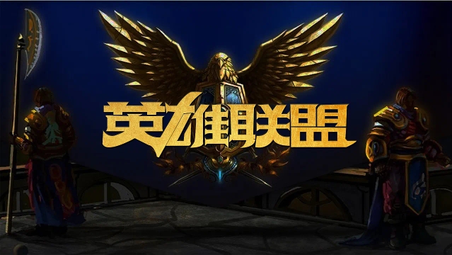 强了对他的 强了对他的