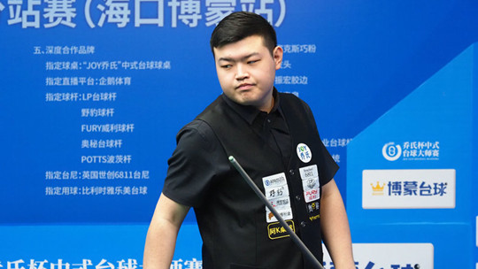 出手犹豫 出手犹豫