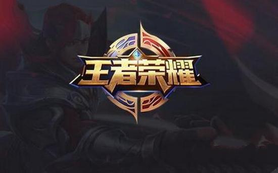的核心竞争