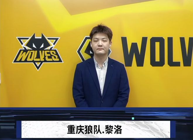 权利