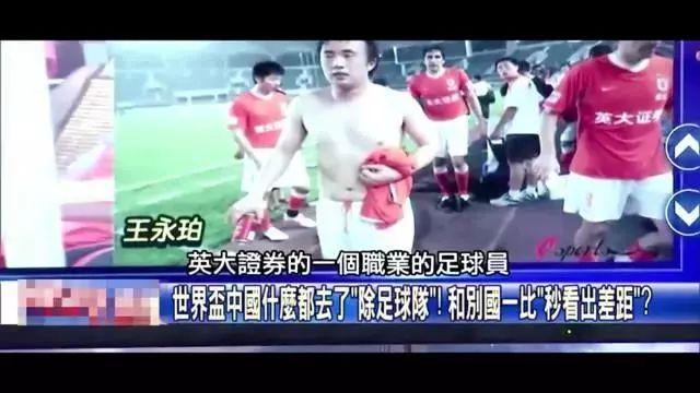 见长