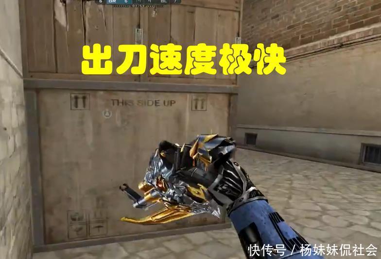 哨响
