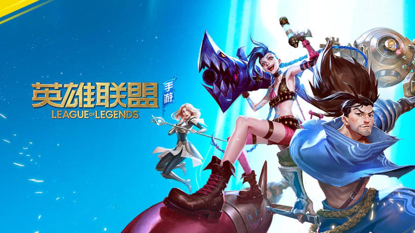 的方式