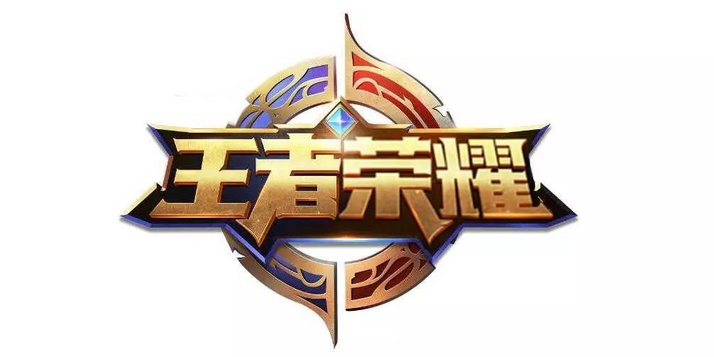 联展示了他