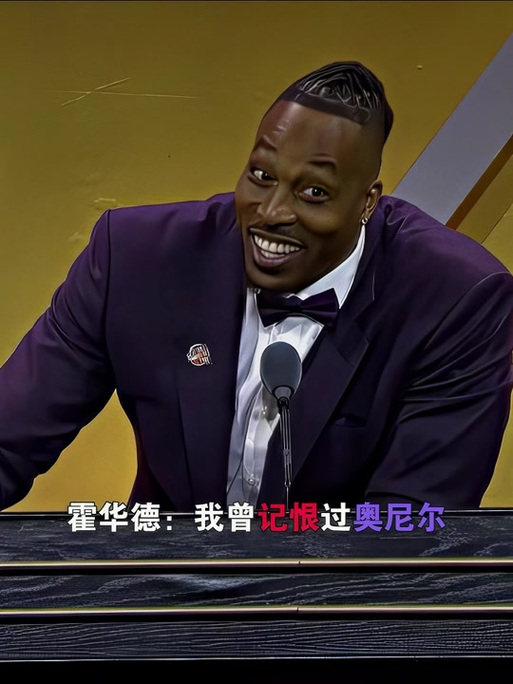 这份成绩并