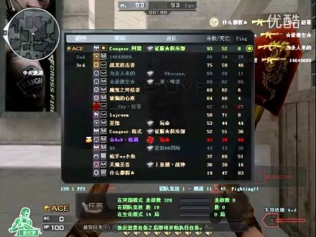 漏斗